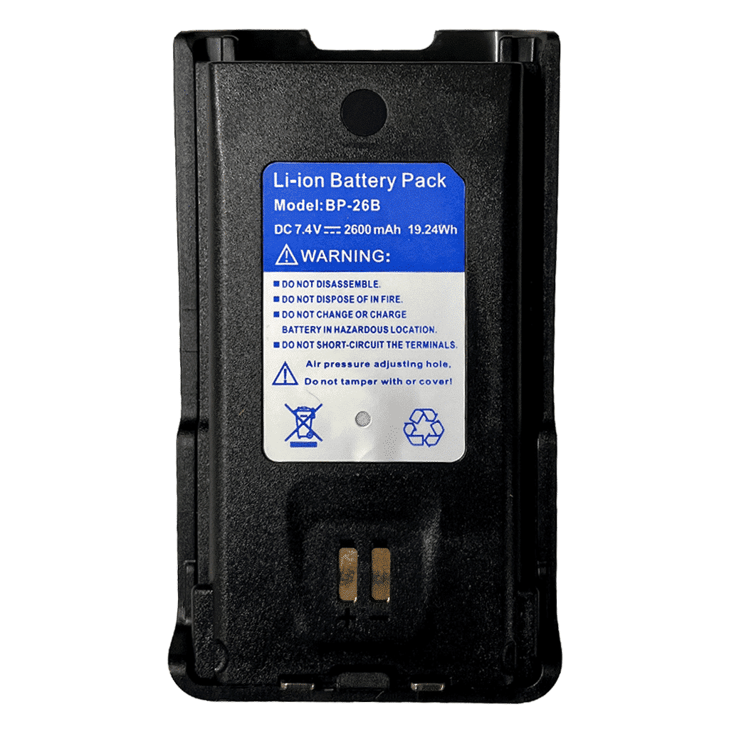 BP-26B 2600mAh Replacement Battery for UV-PRO - Image 2